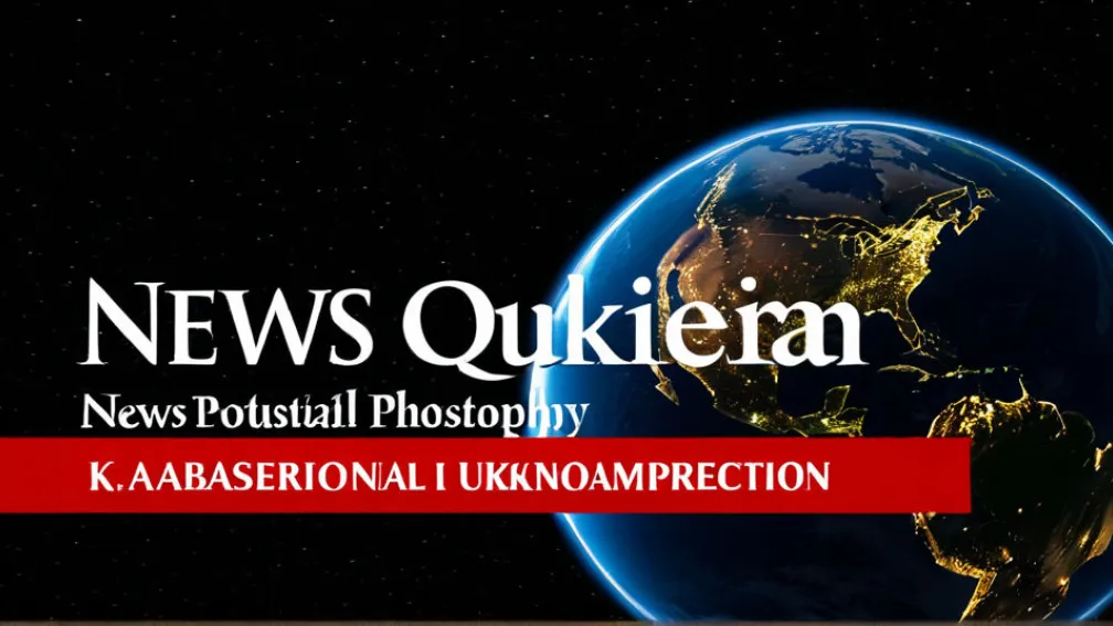 Защита окружающей среды: глобальные проблемы и решения