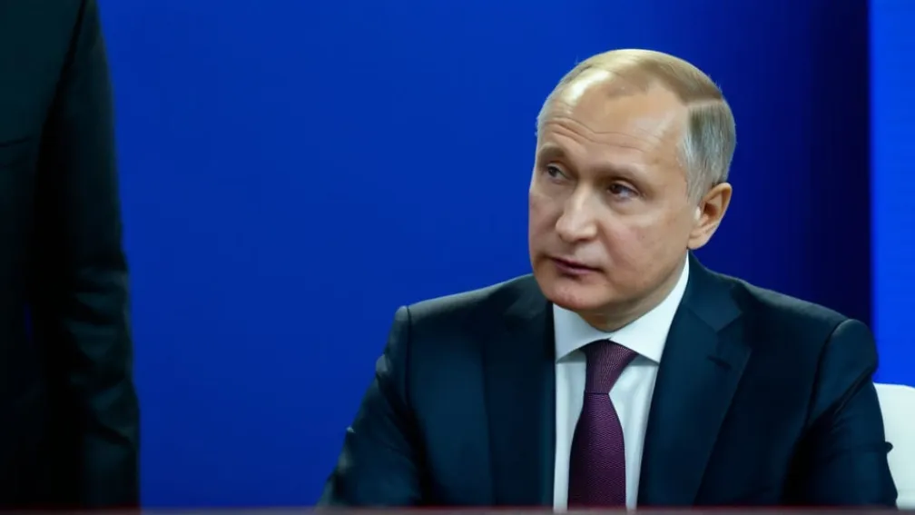 Глобальный саммит по искусственному интеллекту