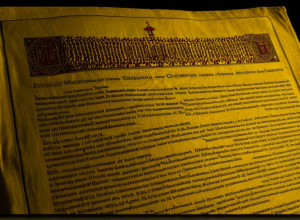 История Киевской Руси