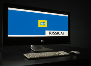 Успешное завершение генерации контента