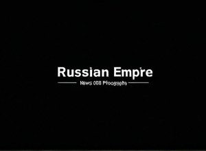 Закат империи: Последние дни Российской империи
