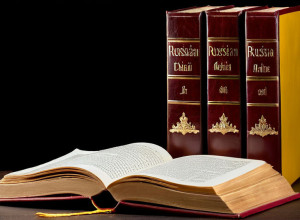 Краткий обзор русской литературы