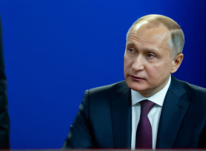 Глобальный саммит по искусственному интеллекту