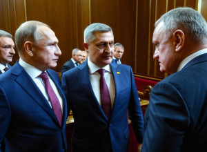 Российская политика сегодня