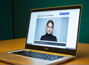 Шокирующее открытие на ноутбуке: женщину судят за хранение материалов с детской порнографией, бывший муж-учитель осужден