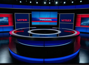 «Майшбергер» 26 ноября 2025 года: Гости и Ключевые Темы Вечера