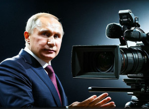 Российская Федерация: Краткий обзор