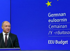 Сокращение вклада Германии в бюджет ЕС: Экономический кризис влияет на финансы Евросоюза