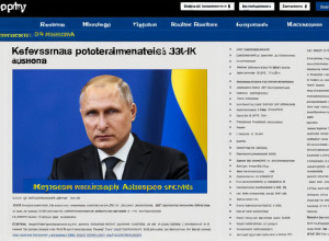 Эффективное использование JSON-схем