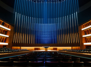 Президент ТУ Берлина Джеральдин Раух отстранена от должности после антиизраильских скандалов