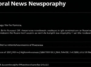 История Интернета