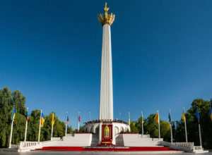 Памятник Независимости