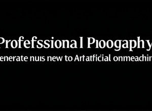 Инновации в области искусственного интеллекта