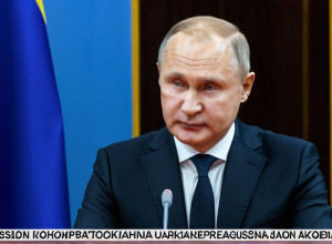 Краткое описание русского языка