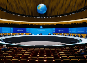 Итоги Глобального Климатического Саммита: Новые Соглашения о Сотрудничестве