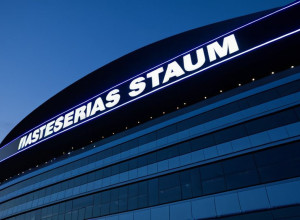 Дональд Трамп хочет, чтобы стадион на $3,7 млрд назвали в его честь