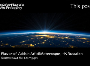 Искусственный интеллект в образовании