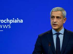 ЕС открывает расследование против Google из-за возможной дискриминации новостных сайтов