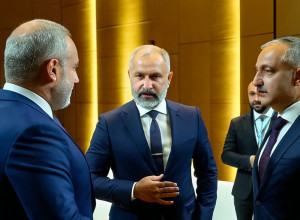 Приглашение на конференцию по цифровой трансформации