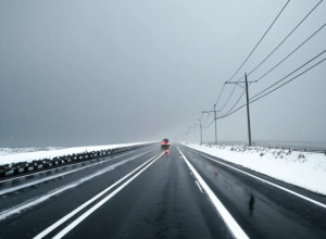 Гололед, грозы и шторм: Метеослужба Германии предупреждает об опасной неделе