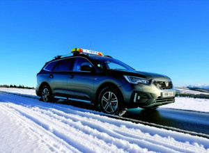 Как вывести страховые взносы на ремонт после аварийных ситуаций в холодную погоду