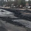 В Германии при взрыве асфальтовой машины пострадали трое рабочих