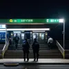В Дуйсбурге арестован мужчина по подозрению в попытке убийства на станции метро