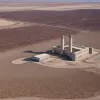 Израиль нанес удар по ядерному реактору в Иране, заявив о выводе его из строя