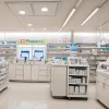 Тысячи аптек прекратят выдачу медицинских изделий с 1 июля 2025 года: что изменится для застрахованных