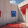 В Германии неизвестные осквернили флаг Израиля