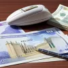 ЕвроДжекпот: 41 миллион евро разыгран 26 августа 2025 года – проверьте свои номера!