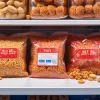 Опасность для здоровья: Rewe отзывает популярные "Party-Nüsse Paprika" из-за пластика