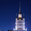 Влияние искусственного интеллекта на рынок труда: вызовы и возможности