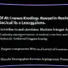Инновации в области искусственного интеллекта